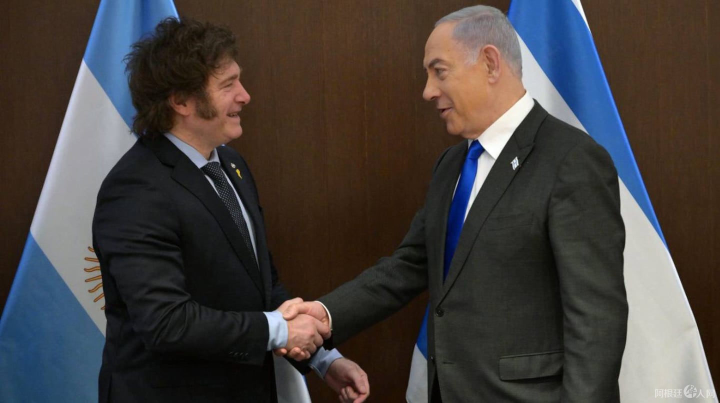 el-presidente-javier-milei-junto-al-primer-ministro-de-israel-benjamin-netanyahu-foto-na-AYO52NM5ZJE6TMLGNIEX6KKMBM