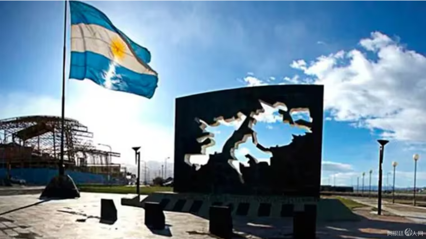 hoy-se-conmemora-el-dia-de-la-afirmacion-de-los-derechos-argentinos-sobre-las-islas-malvinas-georgias-del-sur-y-sandwich-del-sur-y-los-espacios-maritimos-circundantes-foto-telam-5HTH2ZJ3BRAK5CXPRODIDFQTUM