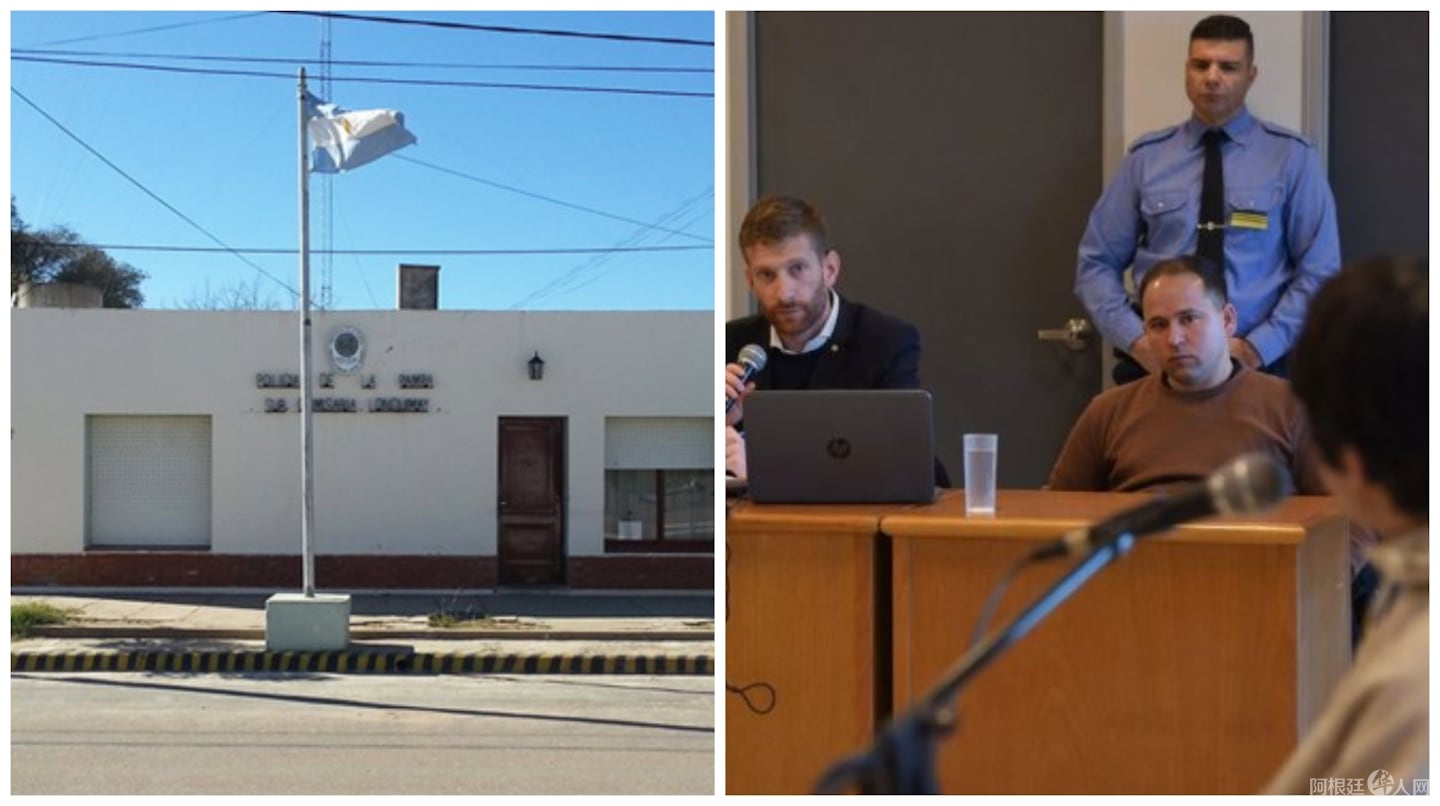 la-sentencia-contra-el-comisario-se-conocera-en-los-proximos-dias-foto-gentileza-la-arena-B35YFWZC3ZCC7PIWX2IUTP3VRU la-sentencia-contra-el-comisario-se-conocera-en-los-proximos-dias-foto-gentileza-la-arena-B35YFWZC3ZCC7PIWX2IUTP3VRU