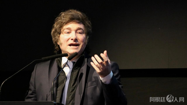 milei-lla-pbapng milei-lla-pbapng