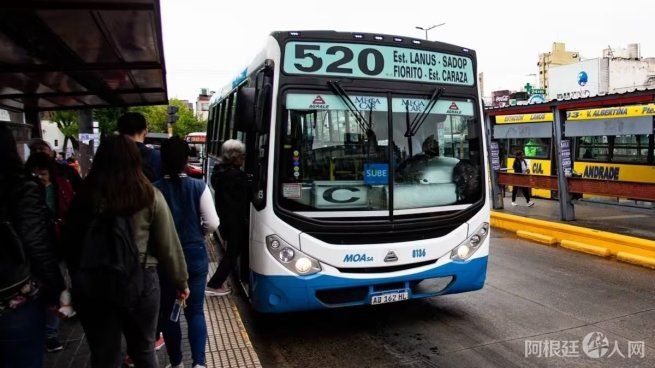 paro-colectivos-provincia-benos-airesjpg paro-colectivos-provincia-benos-airesjpg
