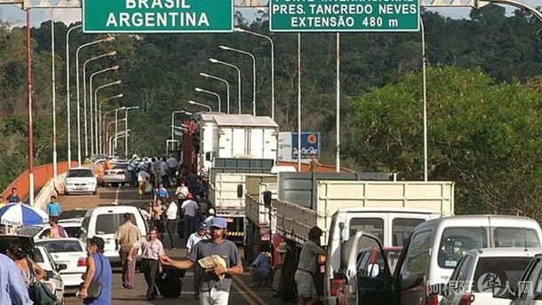 triple-fronterajpg triple-fronterajpg