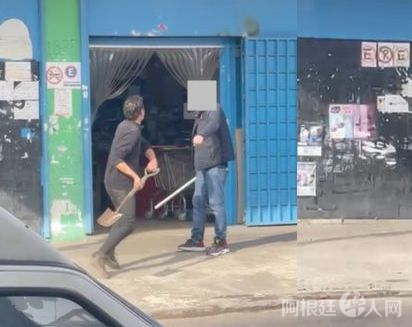 chino-castelarjpg chino-castelarjpg