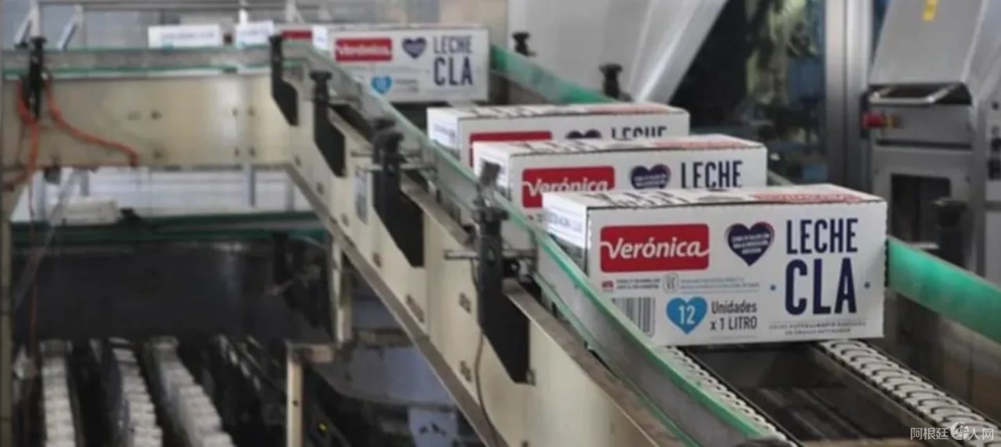 cajas-de-lacteos-veronica-se-acumulan-en-la-linea-de-produccion-detenida-por-la-falta-de-actividad-foto-lu17-UDVA7FFGBNCCVPTMPUOM6C3GLE cajas-de-lacteos-veronica-se-acumulan-en-la-linea-de-produccion-detenida-por-la-falta-de-actividad-foto-lu17-UDVA7FFGBNCCVPTMPUOM6C3GLE