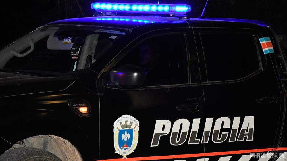 1010x567_20250212224926 1010x567_20250212224926