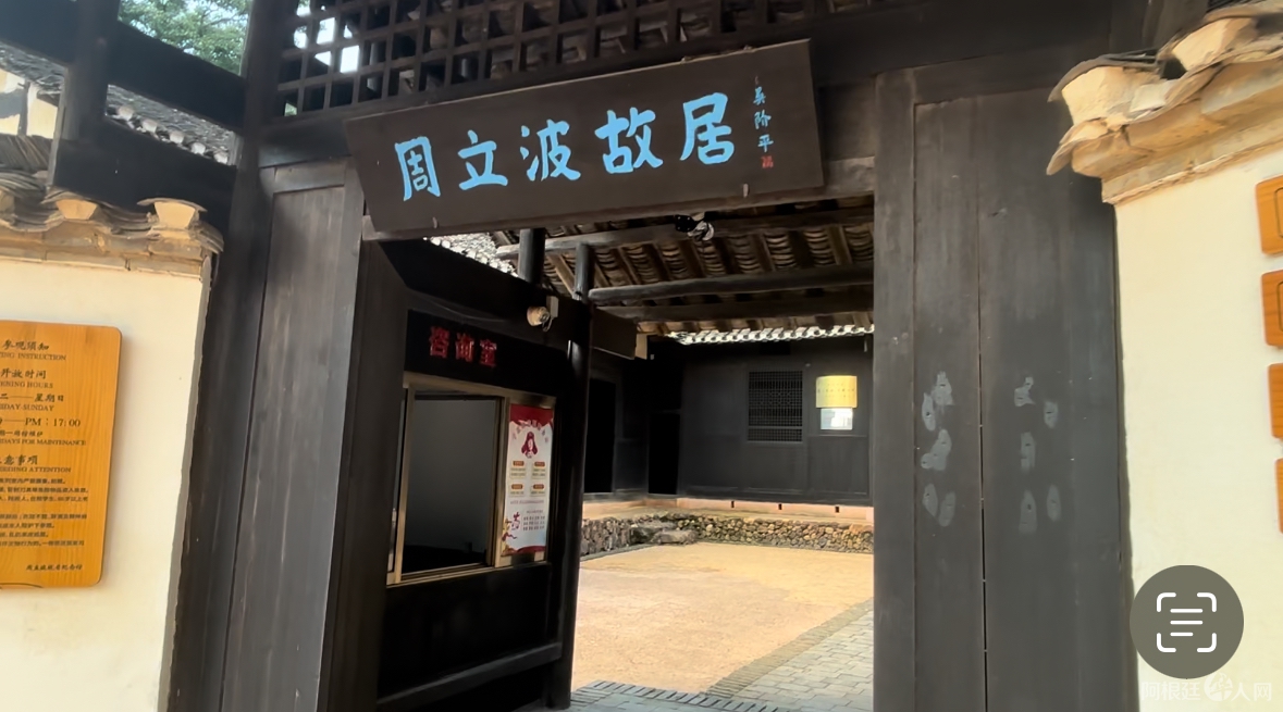 查看最近的照片 2