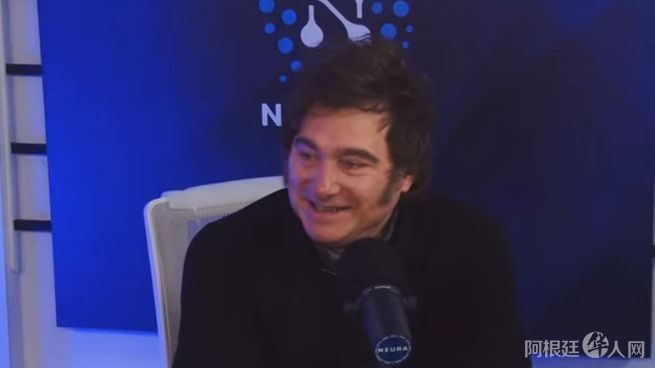 milei-neura milei-neura