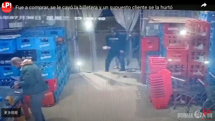 截屏2025-08-03 05 截屏2025-08-03 05