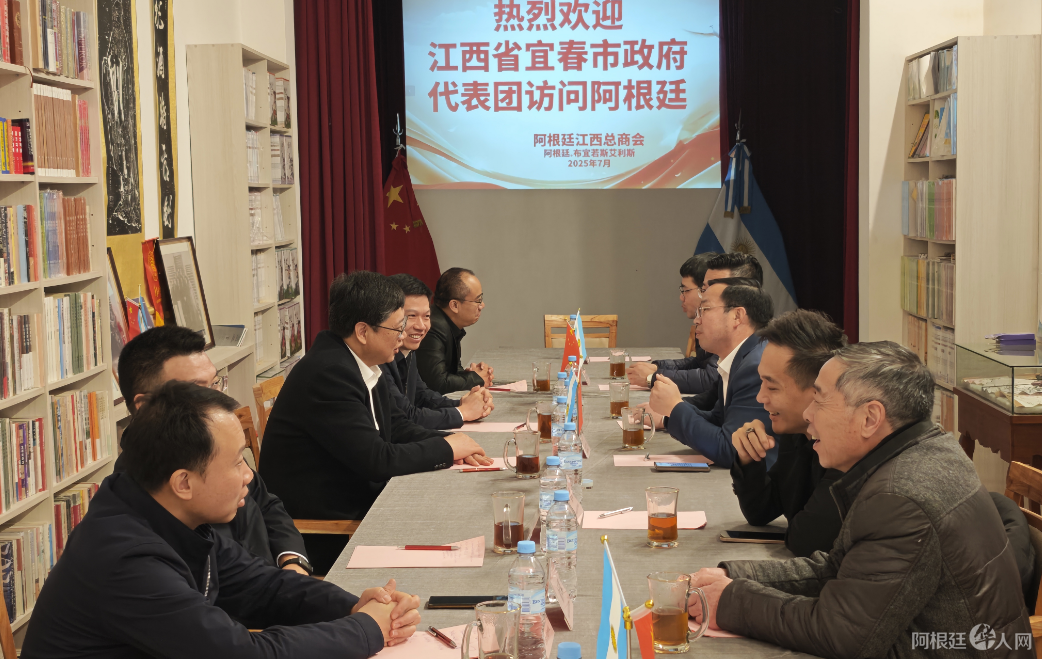 图片_20250803225737