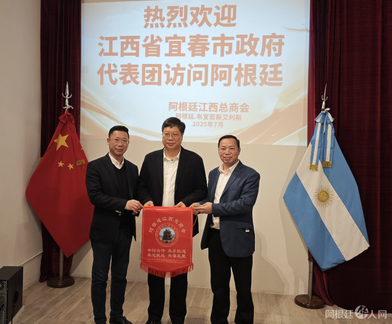 图片_20250803225610