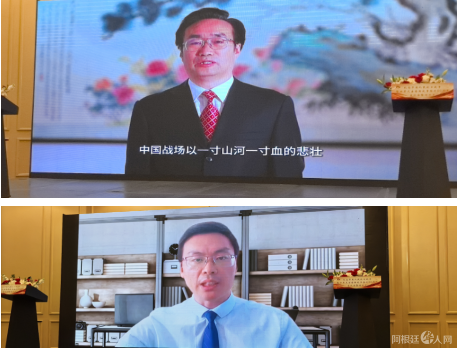 图片_20250806163529