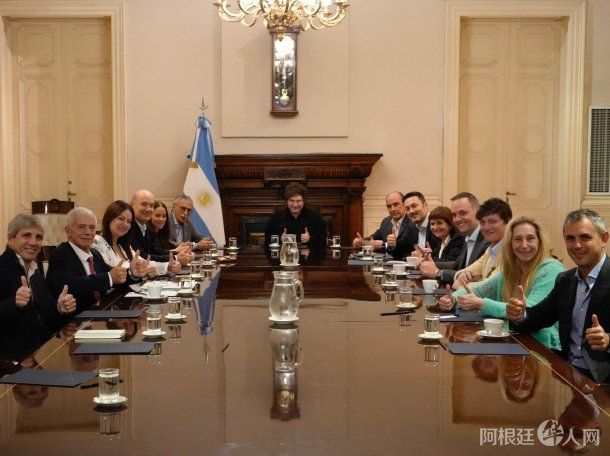 reunion-gabinete-milei-2 reunion-gabinete-milei-2