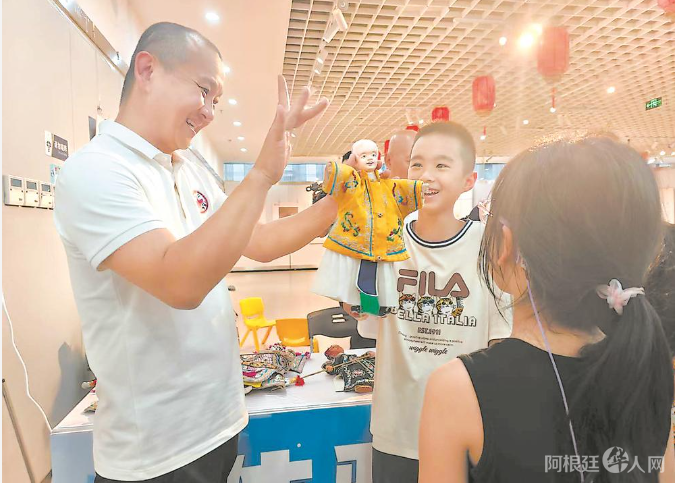 图片_20250810214830 图片_20250810214830