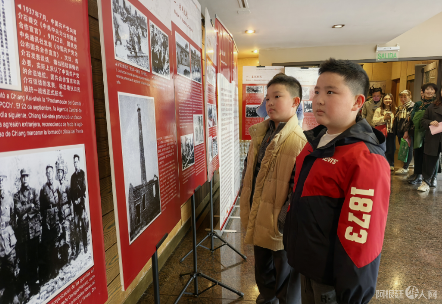 图片_20250818151304 图片_20250818151304