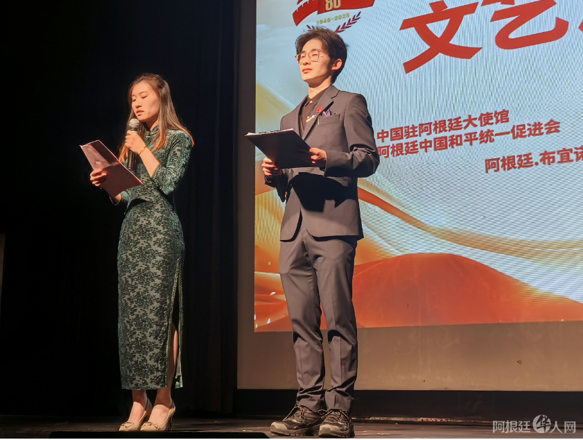 图片_20250818151219 图片_20250818151219