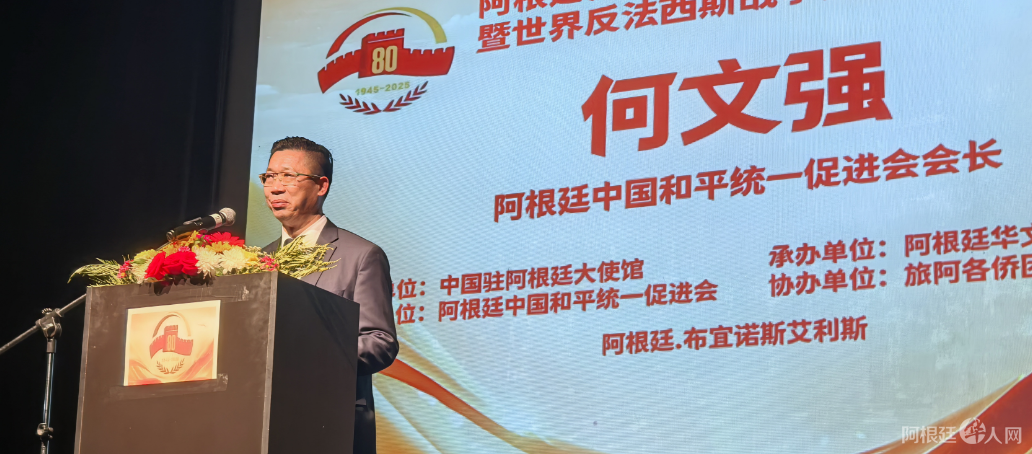 图片_20250818151147 图片_20250818151147