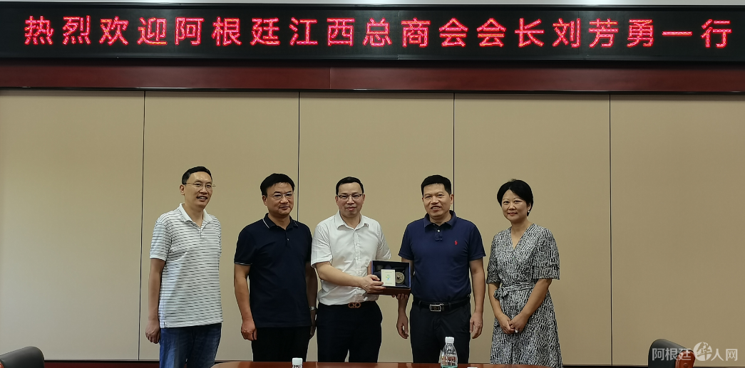 图片_20250820103106