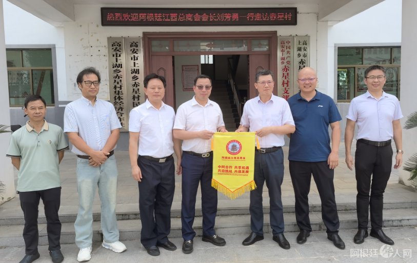 图片_20250826121055 图片_20250826121055