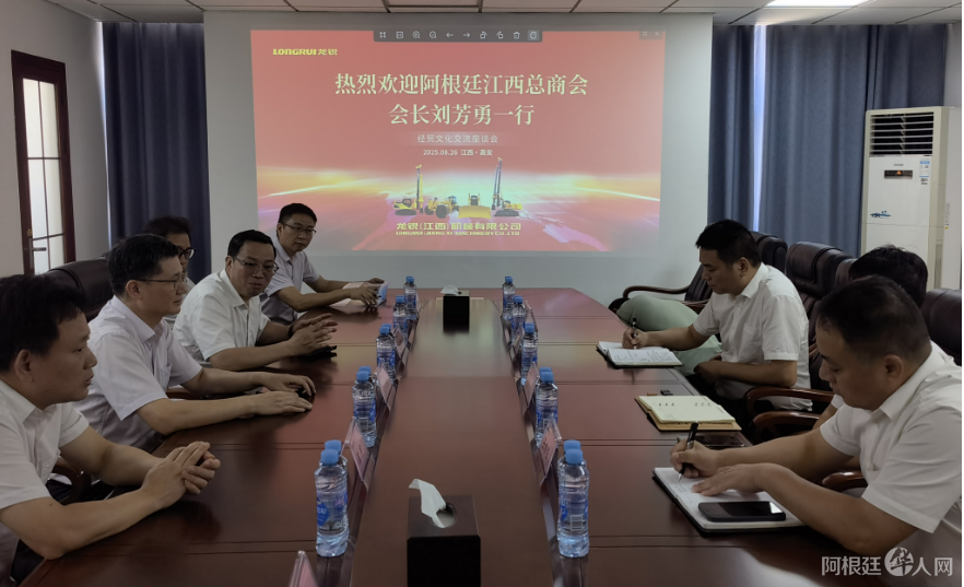 图片_20250826121205 图片_20250826121205