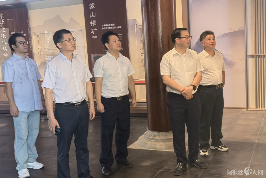 图片_20250826121312 图片_20250826121312