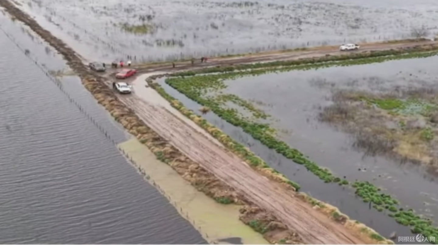 inundaciones-perdidas-y-preocupacion-de-los-productores-foto-captura-tn-BAODKQDJDBHADPT3JBPNOBRA2I inundaciones-perdidas-y-preocupacion-de-los-productores-foto-captura-tn-BAODKQDJDBHADPT3JBPNOBRA2I