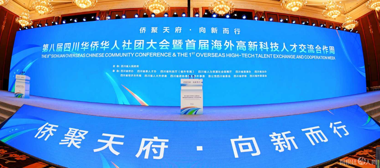 图片_20250907115317