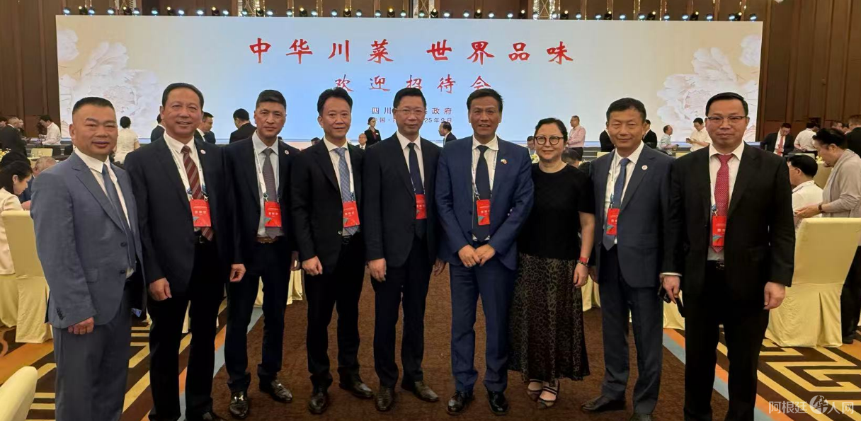 图片_20250907112151