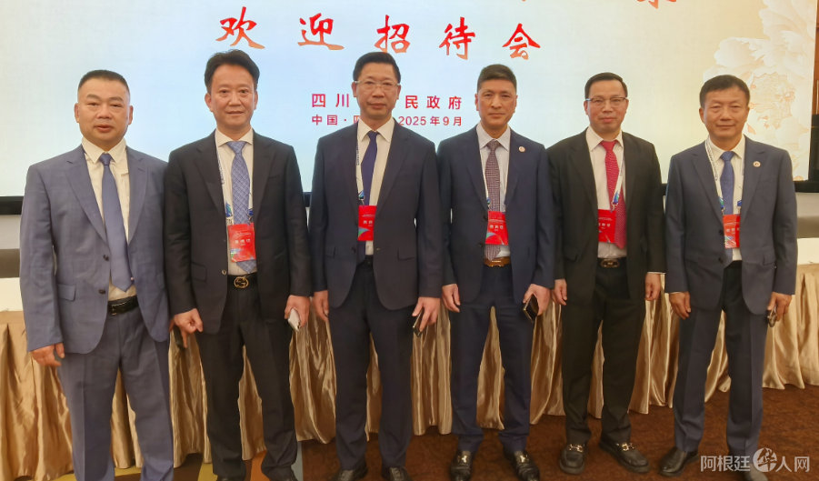 图片_20250907120828