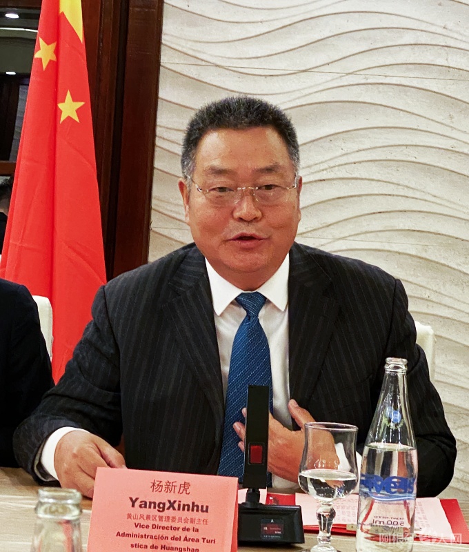 图片_20250915183647 图片_20250915183647