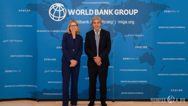 caputo-banco-mundialpng caputo-banco-mundialpng