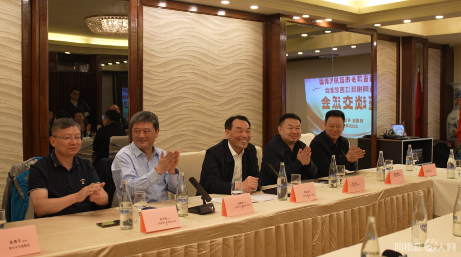 图片_20250928122347