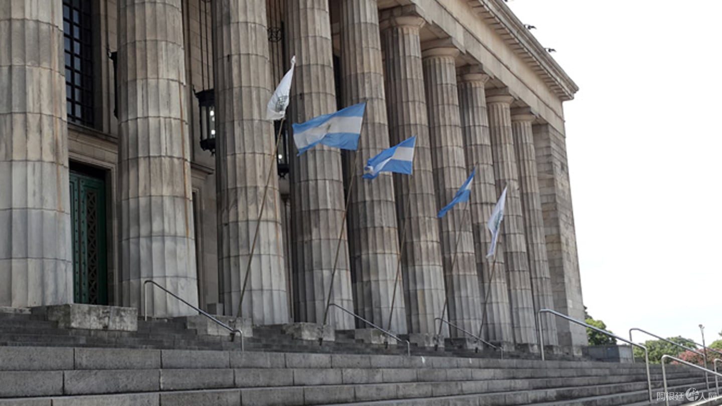 en-que-puesto-quedo-y-como-le-fue-al-resto-de-las-universidades-foto-derechoubaar-AMARZ5WAYBDTPPCH2SEJE5ARCU en-que-puesto-quedo-y-como-le-fue-al-resto-de-las-universidades-foto-derechoubaar-AMARZ5WAYBDTPPCH2SEJE5ARCU