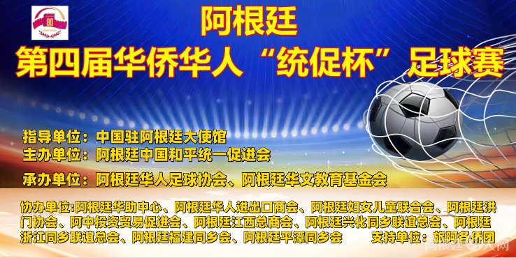 图片_20251014102403