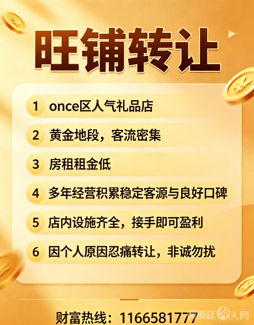 图片_20260412152403