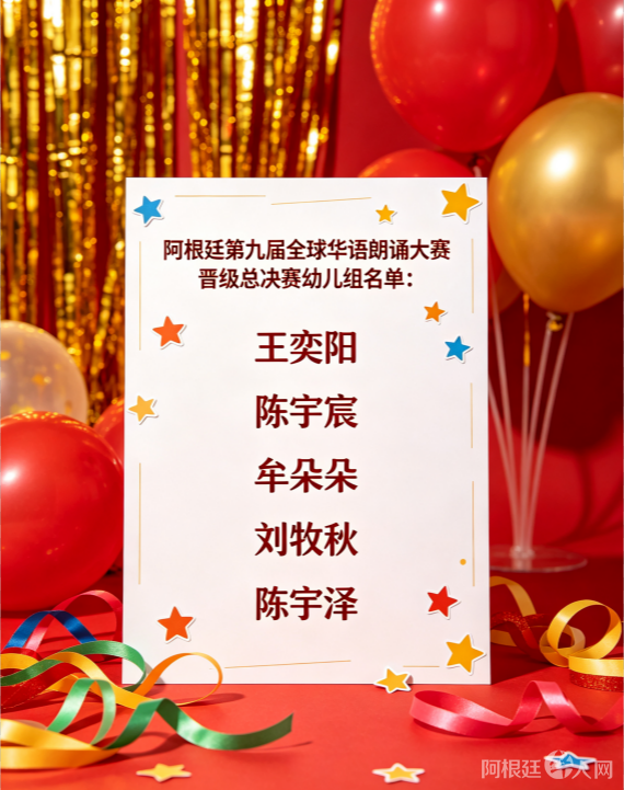 图片_20260413231947 图片_20260413231947