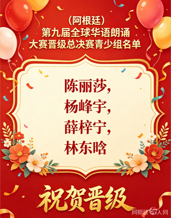 图片_20260413232359 图片_20260413232359