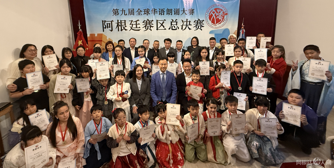 图片_20260426230448