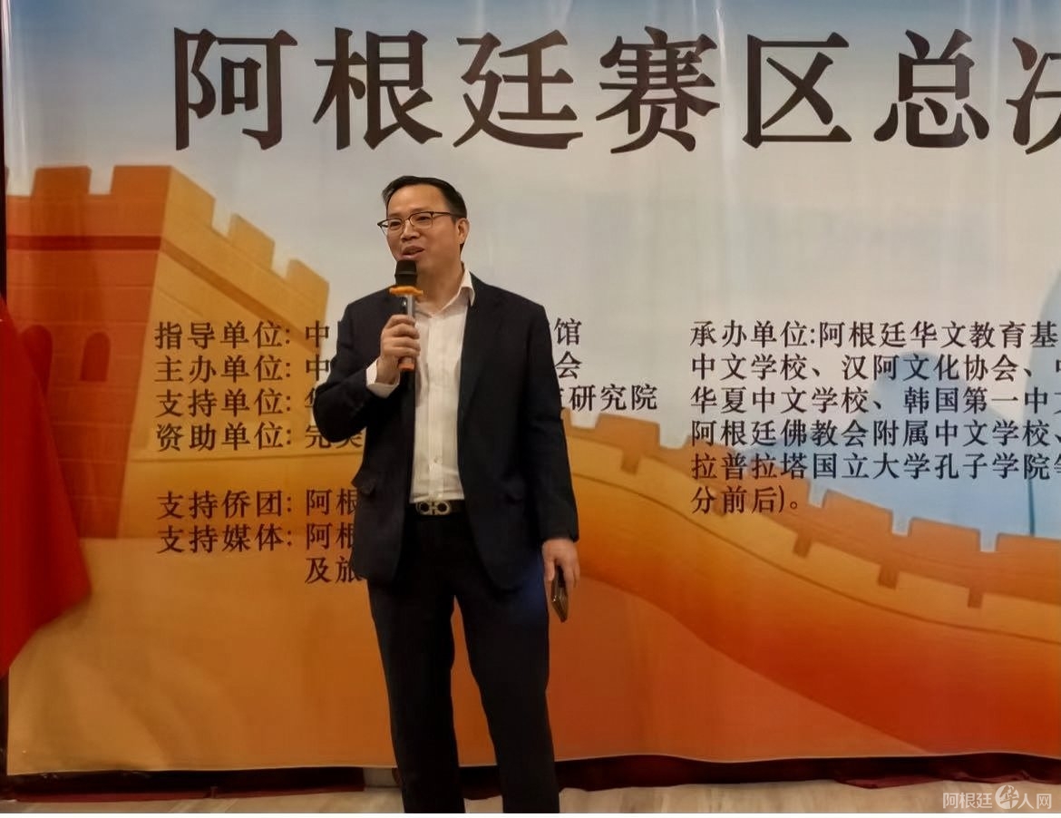 图片_20260427204733