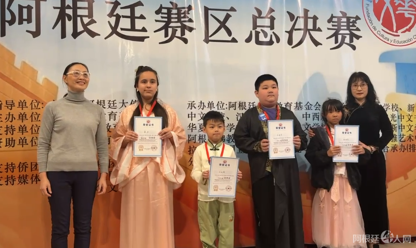 图片_20260427002111