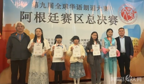 图片_20260427002510