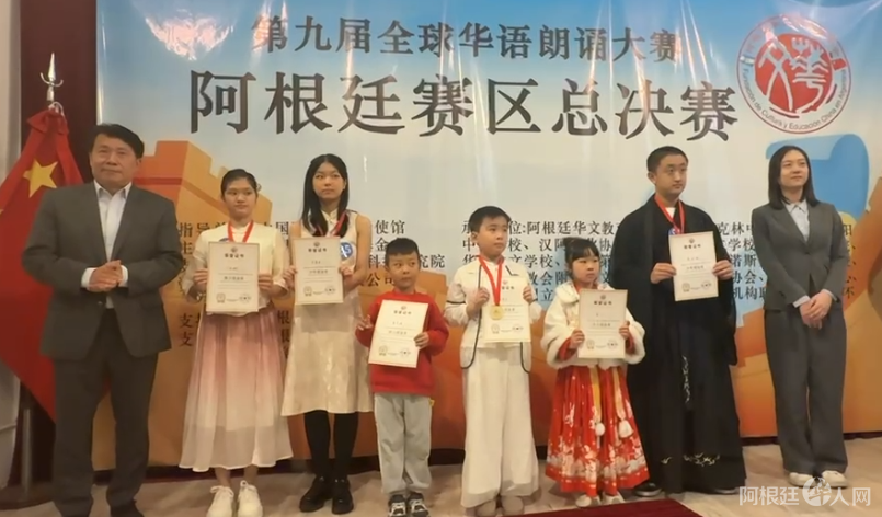 图片_20260427002744