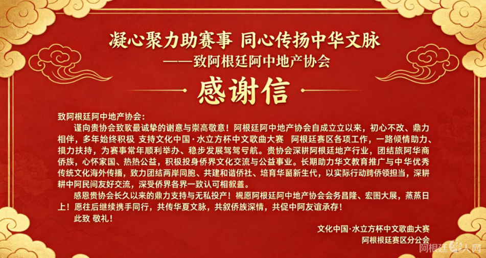 图片_20260503193439