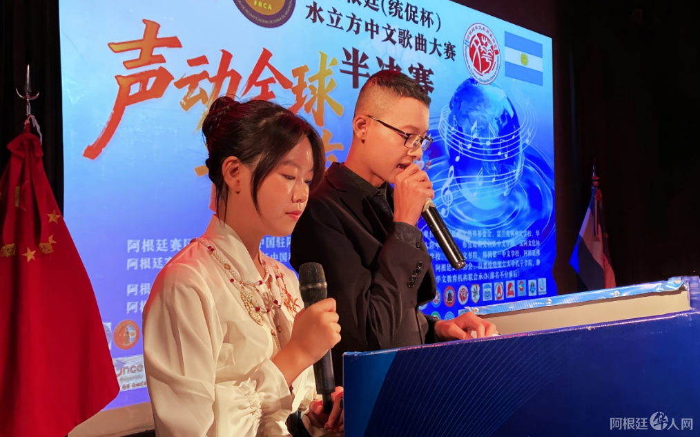 图片_20260504112429
