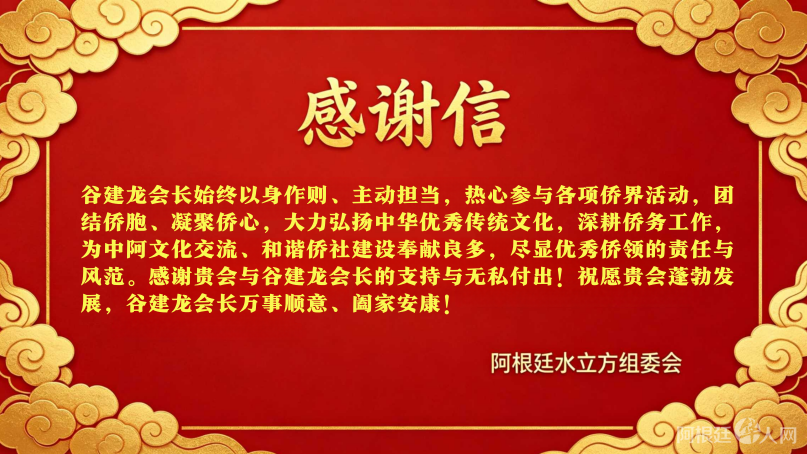 图片_20260513230532