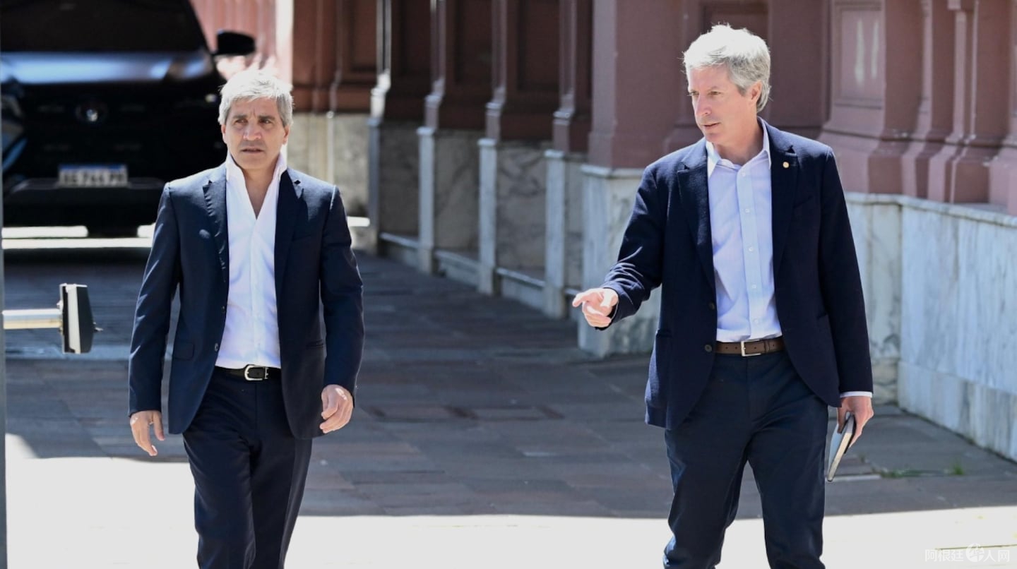 el-titular-del-bcra-confirmo-que-mantendra-el-swap-con-china-foto-na-BGJKJ7VILRA6XHITFVUZOHVDZU