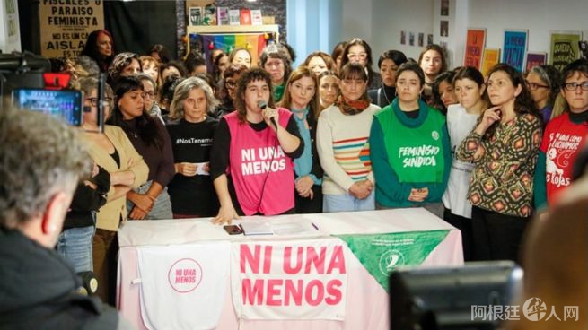 ni-una-menos ni-una-menos