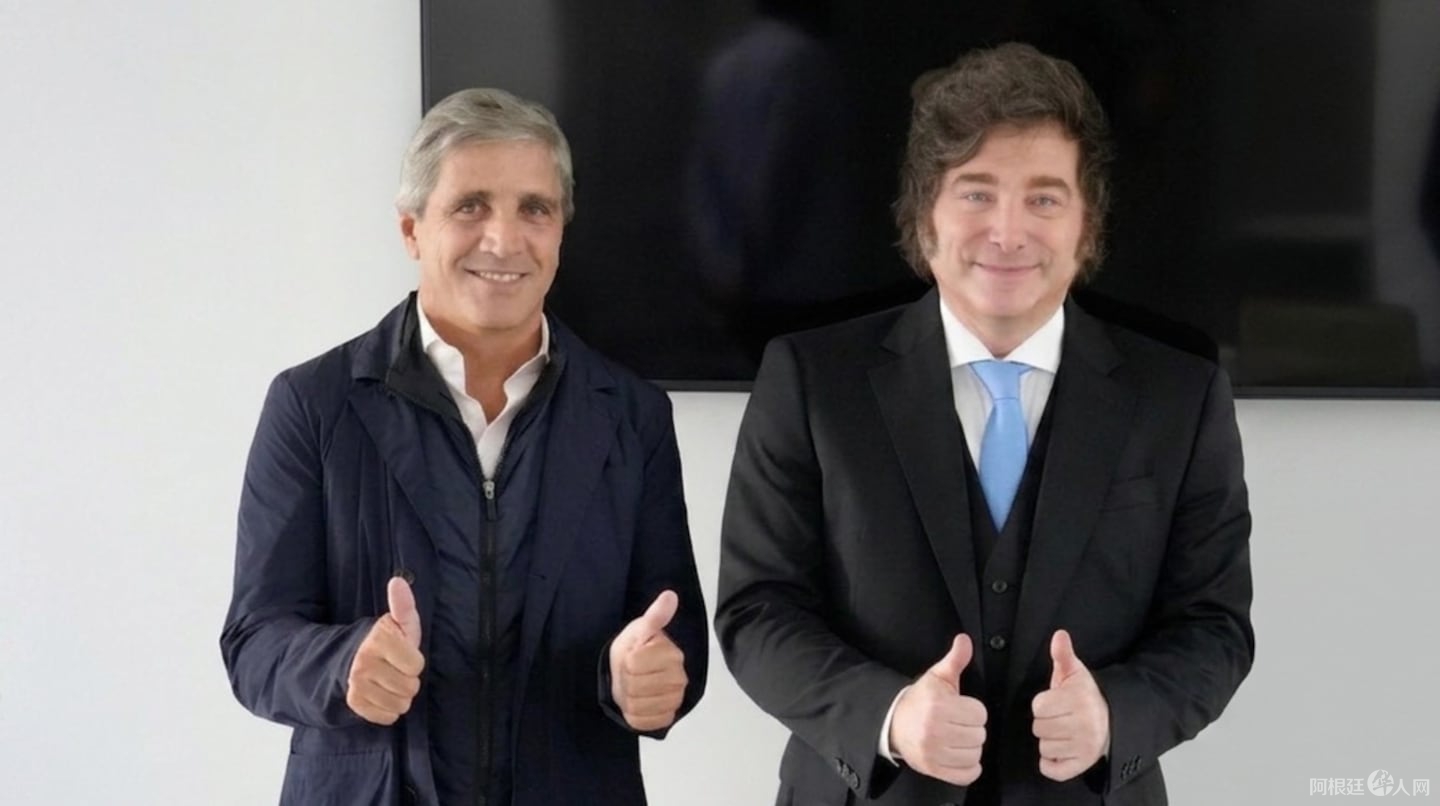 el-gobierno-derogo-58-normas-vinculadas-al-comercio-y-la-industria-que-habian-quedado-sin-efecto-foto-presidencia-KIKNI63YE5AUJMEVTTEPCNJ4VI