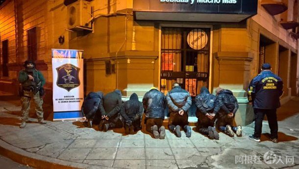 robo-baradero-portada